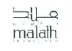ملاذ للتأمين